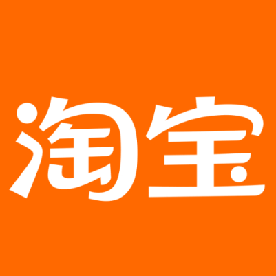 巴中市淘宝云仓一件代发，淘宝菜鸟电子面单快递仓储代发