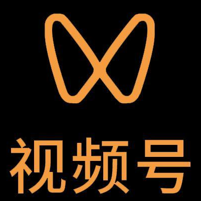 巴中市微信视频号多云仓一件代发，微信视频号电子面单快递仓储代发